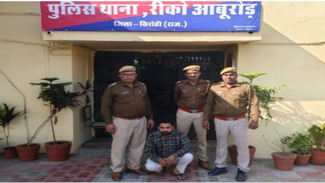 The accused who was absconding for 7 months in liquor smuggling case was arrested