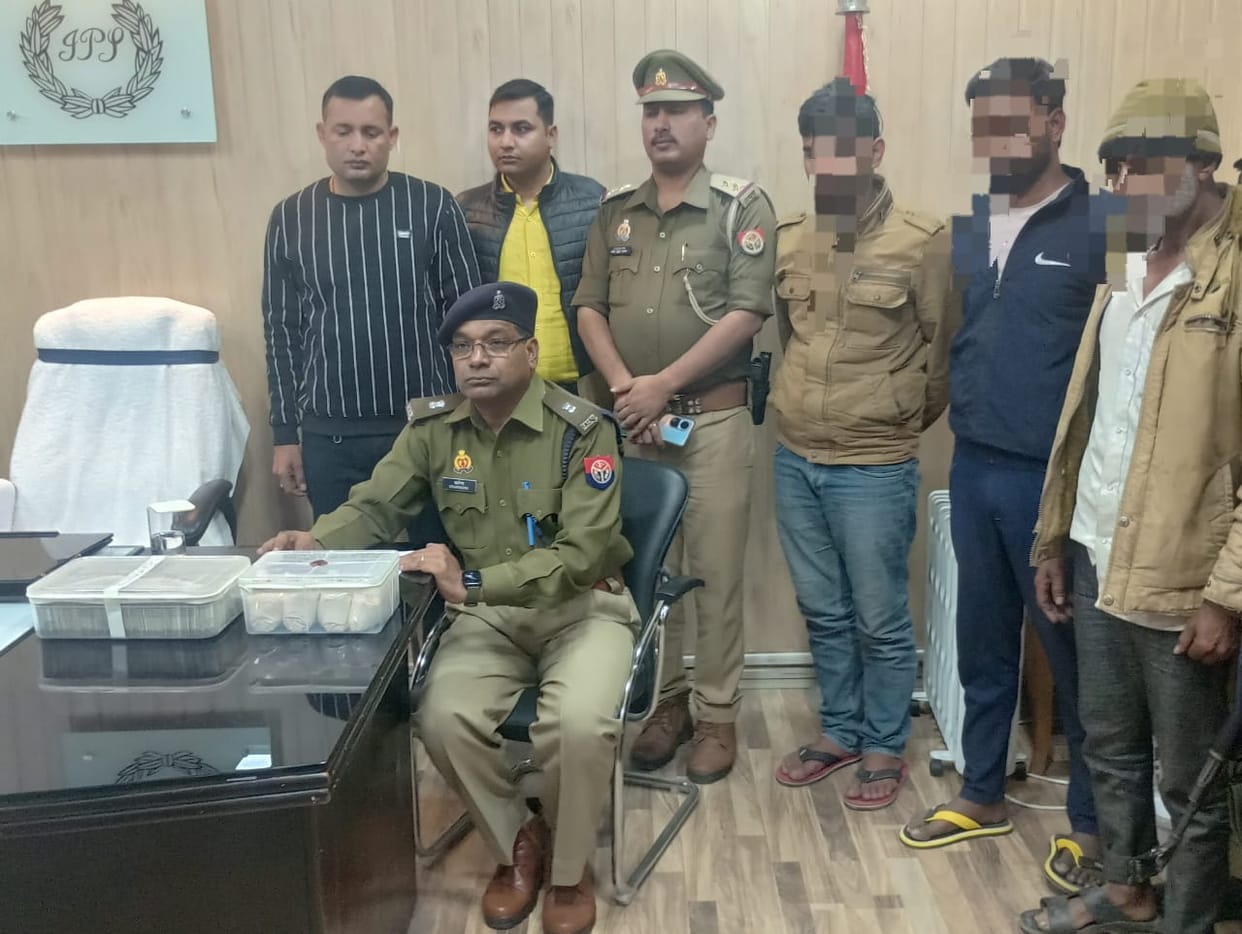smugglers arrested with heroin worth one crore and 14 lakh rupee in Ghazipur