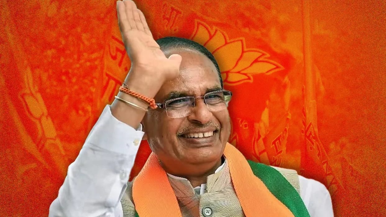 MP News: Former CM Shivraj said - Wherever Bharat Jodo Yatra has passed, Congress has been in trouble.
