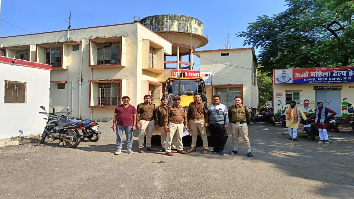 Accused arrested in case of stealing JCB worth Rs 25 lakh from Rajgarh