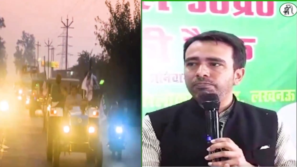 Jayant Chaudhary Mission 2024: RLD Chaudhary Charan Singh Sandesh Rath Yatrar arives Meerut
