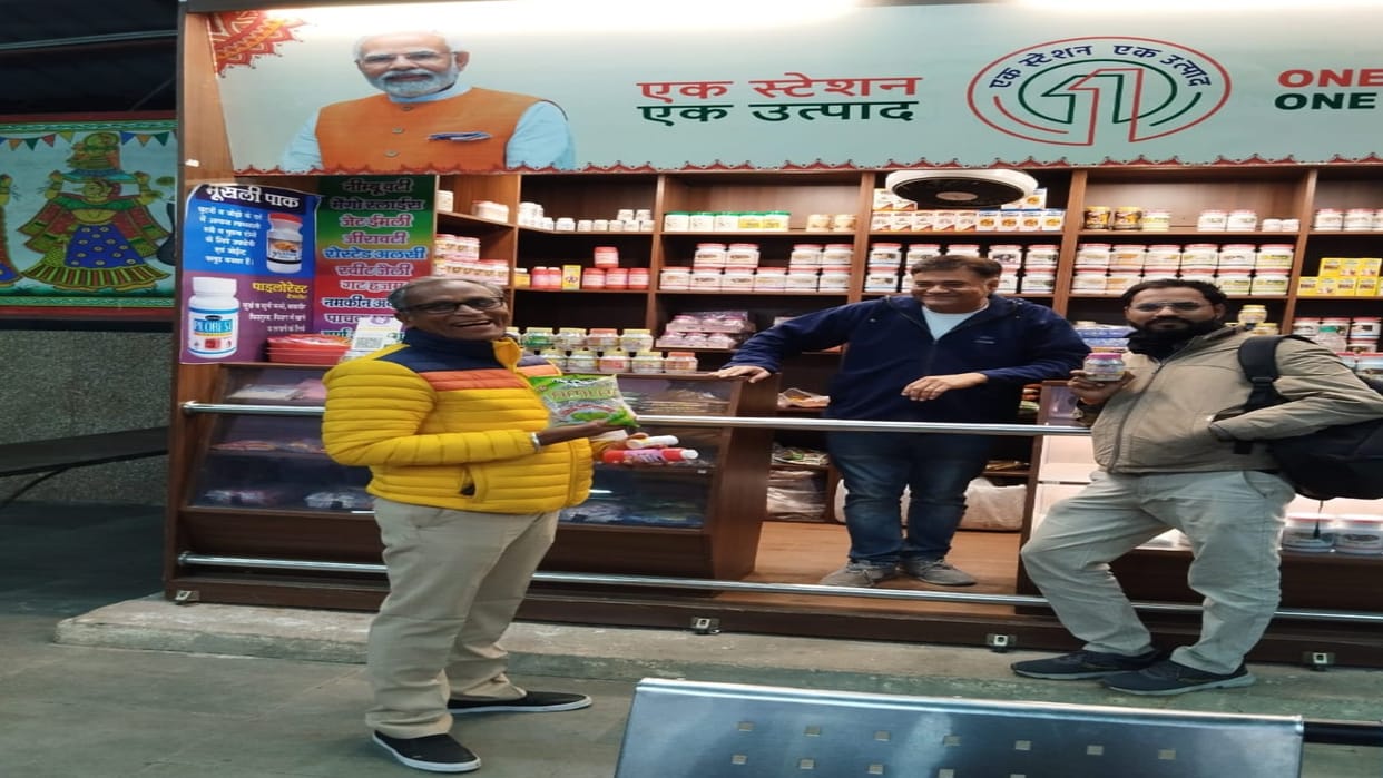 Successful operation of 'One Station One Product' stall established at Bhilwara Railway Station