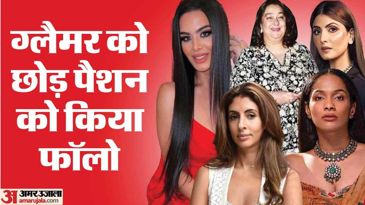 Bollywood Stars Who Not Allowed Their Daughters to Work in Movies Riddhima Shweta Masaba Trishala riddhima