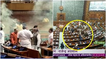 Parliament Security Breach: संसद भवन में कैसे दाखिल हुए? आरोपियों को ले जाकर सीन रिक्रिएट करेगी दिल्ली पुलिस Parliament security breach Delhi Police Special Cell to recreate scene by taking accused to Parliament complex
