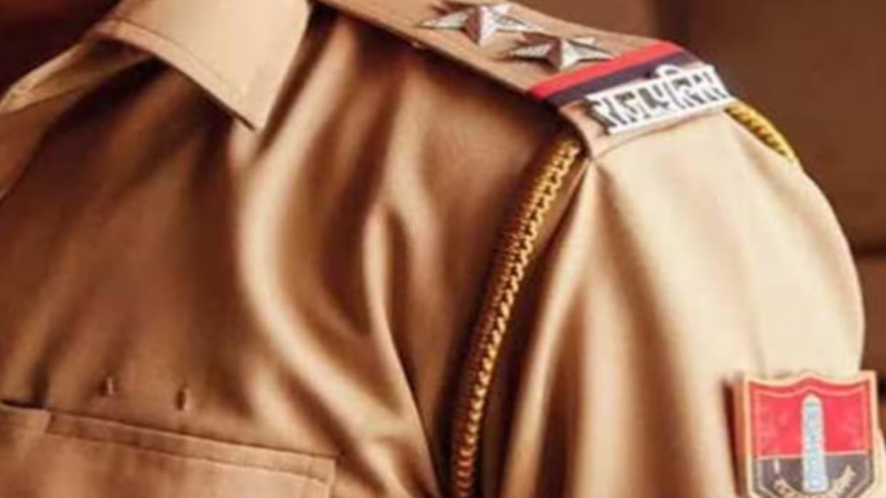 SP dismissed constable from state service