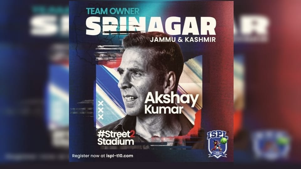 ISPL cricket 2024: India T10 tennis ball cricket tournament Akshay Kumar got franchise of Srinagar team