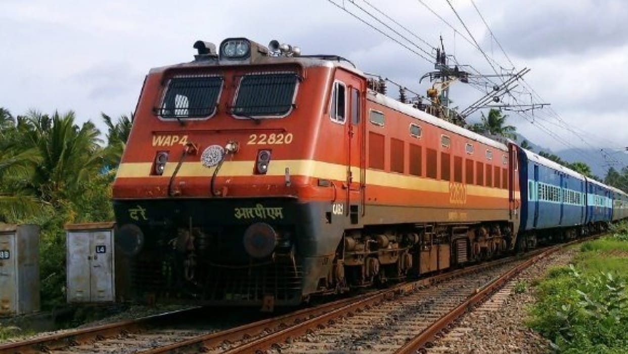 Rail traffic will be affected due to traffic block