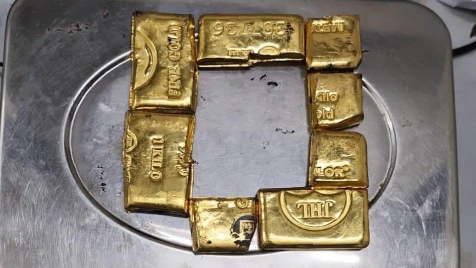 Gold worth 83 rs lakh recovered from Delhi airport