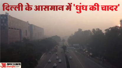 Delhi AQI Today Pollution level in Delhi NCR was recorded in very poor category on Wednesday morning