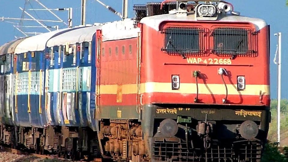 train schedule time change and cancellation status