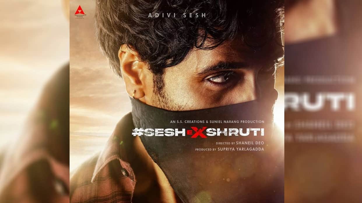 Shruti Haasan shares Adivi Sesh first look from Mega Pan India action film title poster will out 18 December