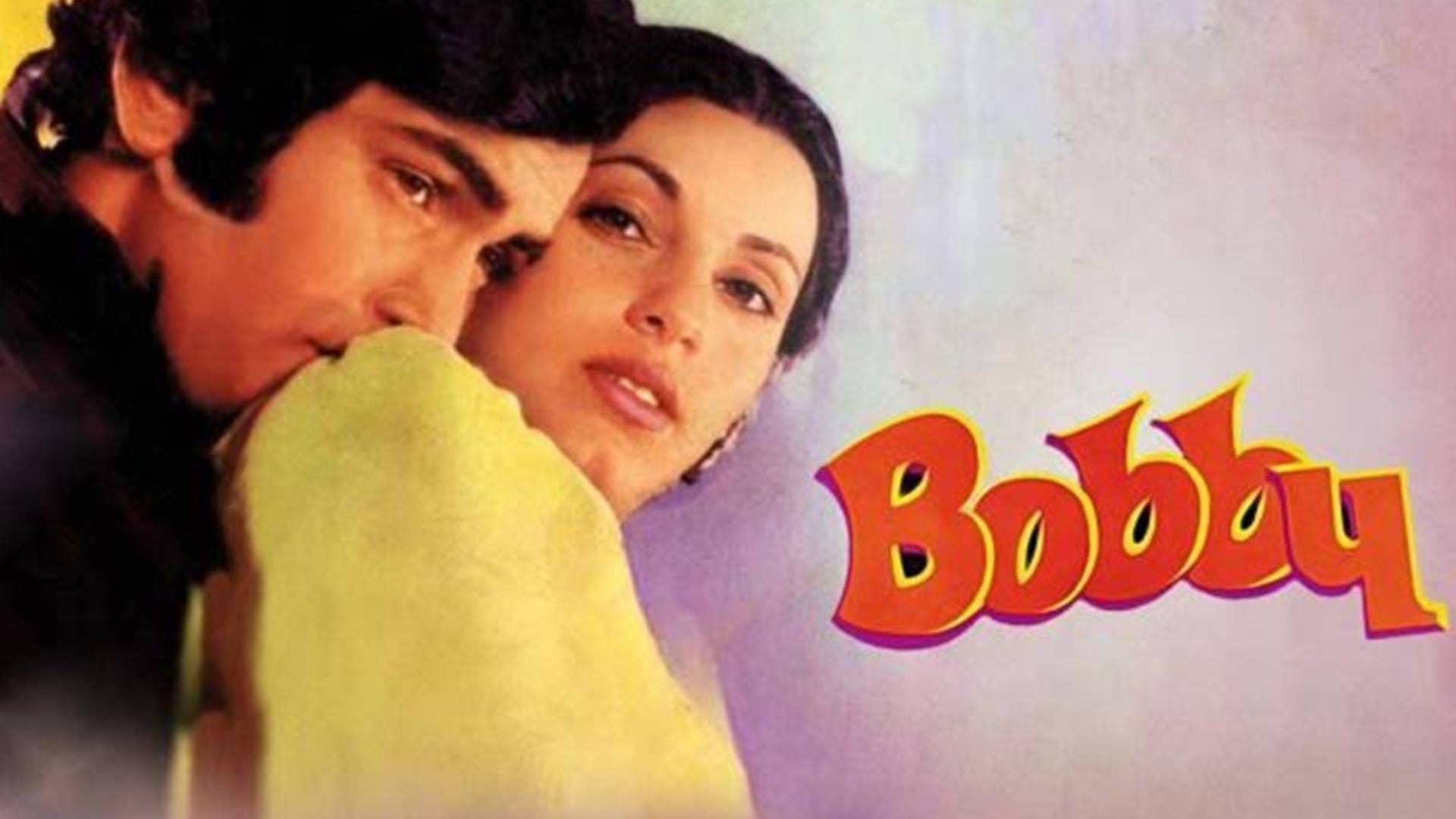 Raj Kapoor birth anniversary zeenat aman Padmini Kolhapure dimple Kapadia mandakini talks about his influence