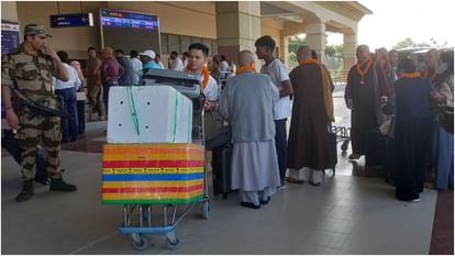 14 KG Gold : म्यांमार से लेकर आ गए 14 किलो सोना, मगर एक गलती से गया एयरपोर्ट पर विदेशी समेत छह लोग गिरफ्तार Bihar News : pure gold recovered in luggage at Gaya airport, foreigner arrested in Patna with illegal gold