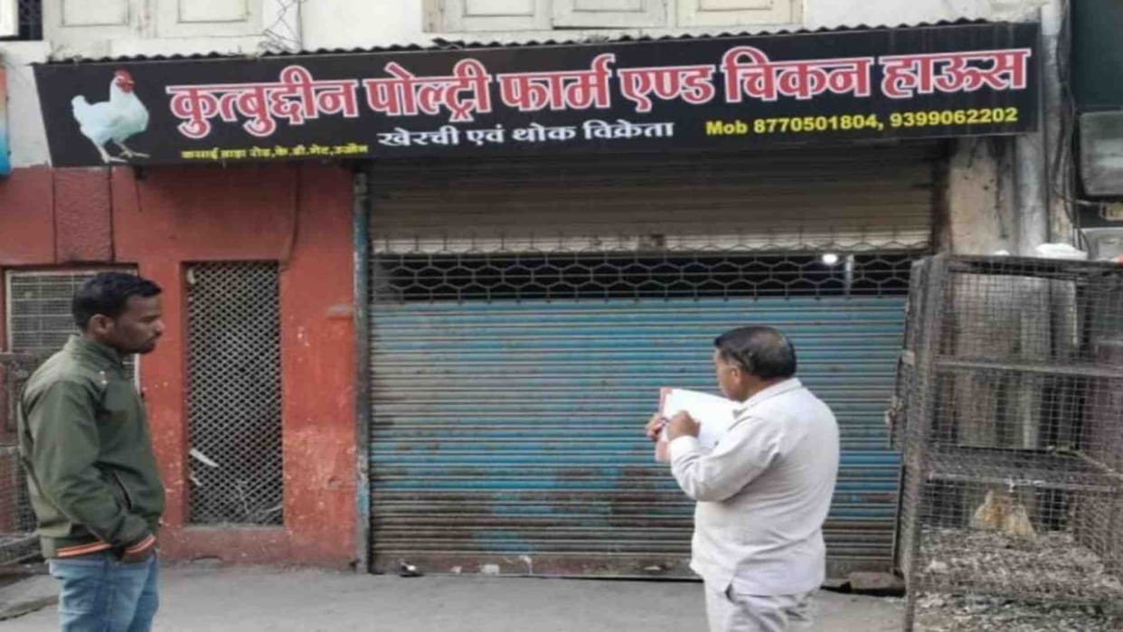 Municipal health officer locked three meat and mutton shops in Ujjain.