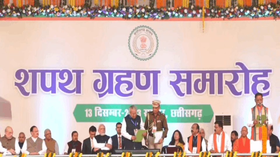 CM Vishnudev Sai cabinet swearing ceremony will be held on 16th December 2023