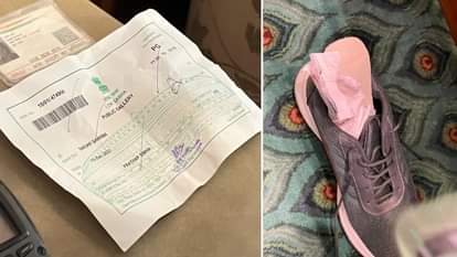 इसी पास को लेकर घुसे थे आरोपी, जूते में था स्मोक कलर