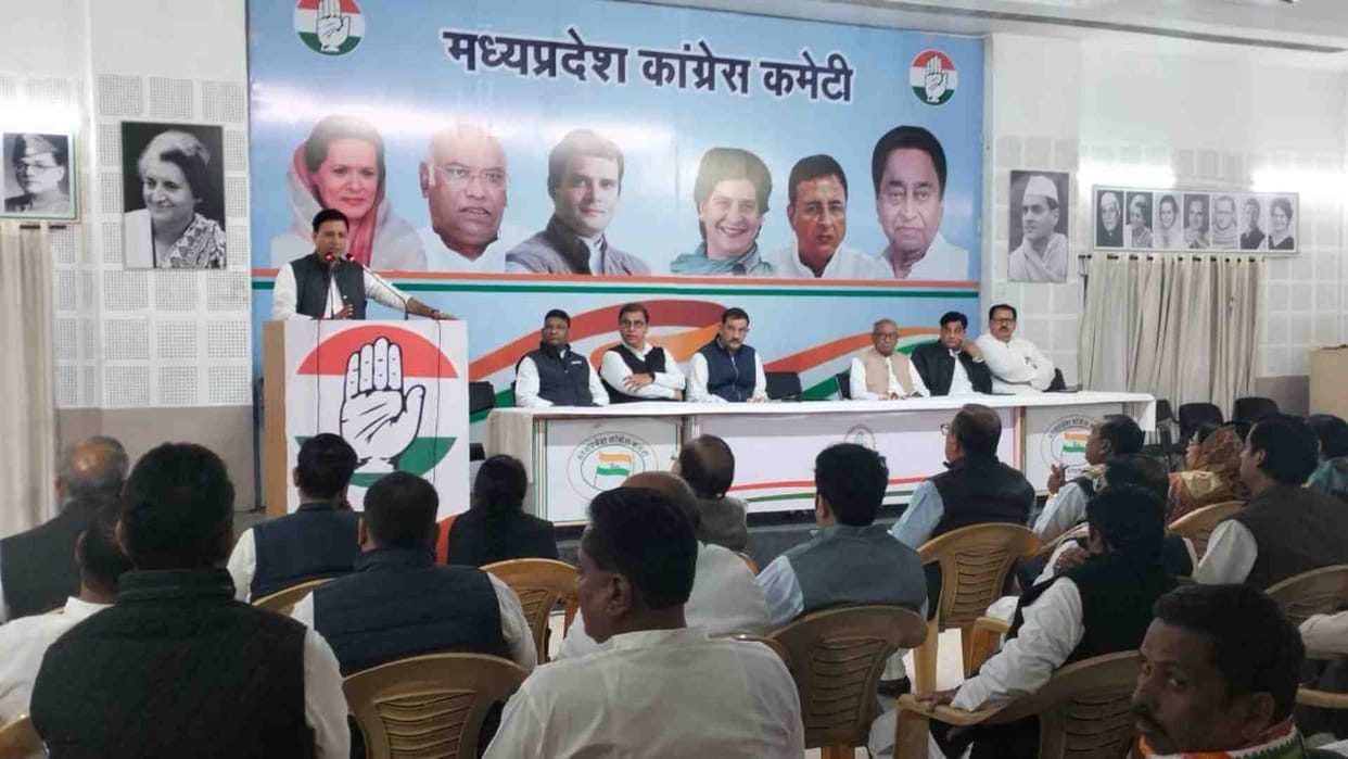 Kamal Nath and six Chhindwara MLAs did not attend the Congress Legislature Party meeting