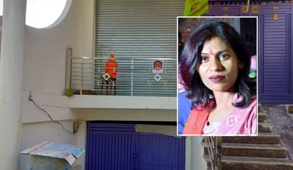 Kannauj: प्रसव के दौरान दुर्गा वाहिनी जिला सह संयोजिका की मौत, संचालक फरार...अस्पताल में पड़ा ताला, जानें मामला Durga Vahini district co convenor dies during delivery in Kannauj, operator absconding and hospital locked