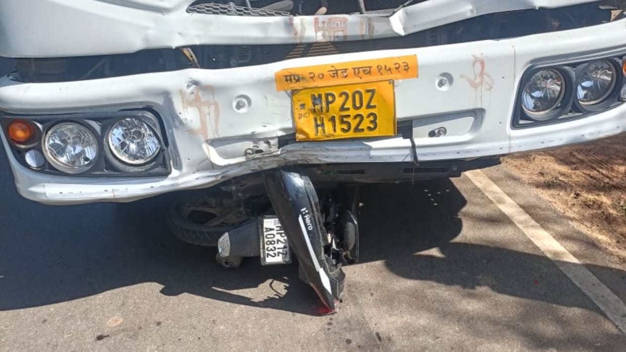 MP News: A truck loaded with ballast crushed two youths riding a bike standing on the roadside, both died on t