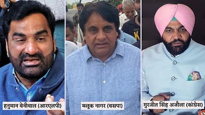 Beniwal, Nagar, Aujla hailed by fellow members as saviours of the day Lok Sabha security breach