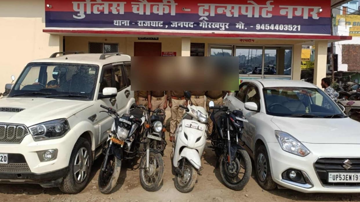 Smack businessman Manju and son and daughter's two cars, four bikes seized