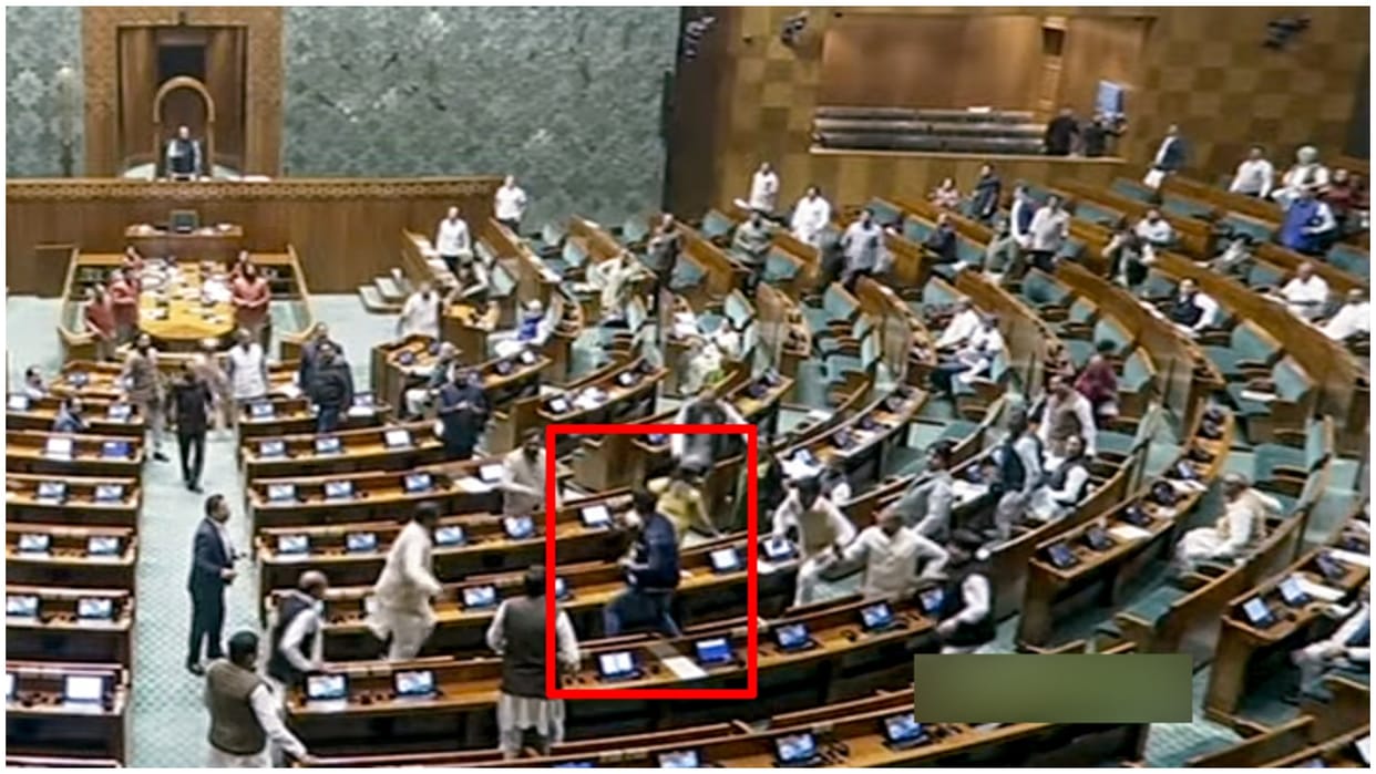 Parliament security breach : Delhi police special cell has registered a case under the UAPA section