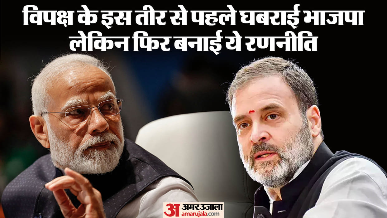 Politics: PM Modi adopted this method to solve social equations, survival of the opposition is a big challenge