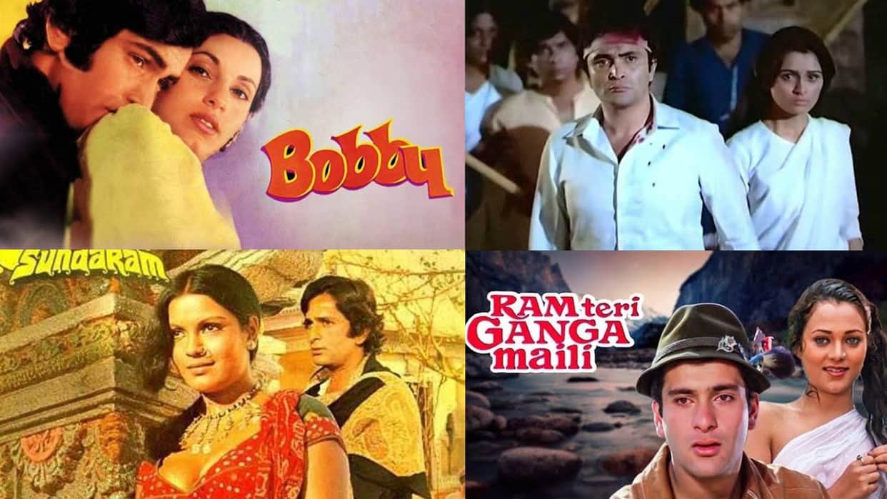 Raj Kapoor birth anniversary zeenat aman Padmini Kolhapure dimple Kapadia mandakini talks about his influence