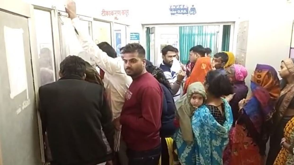 Dausa News Negligence in vaccination program despite instructions from MLA Bhagchand Tankada
