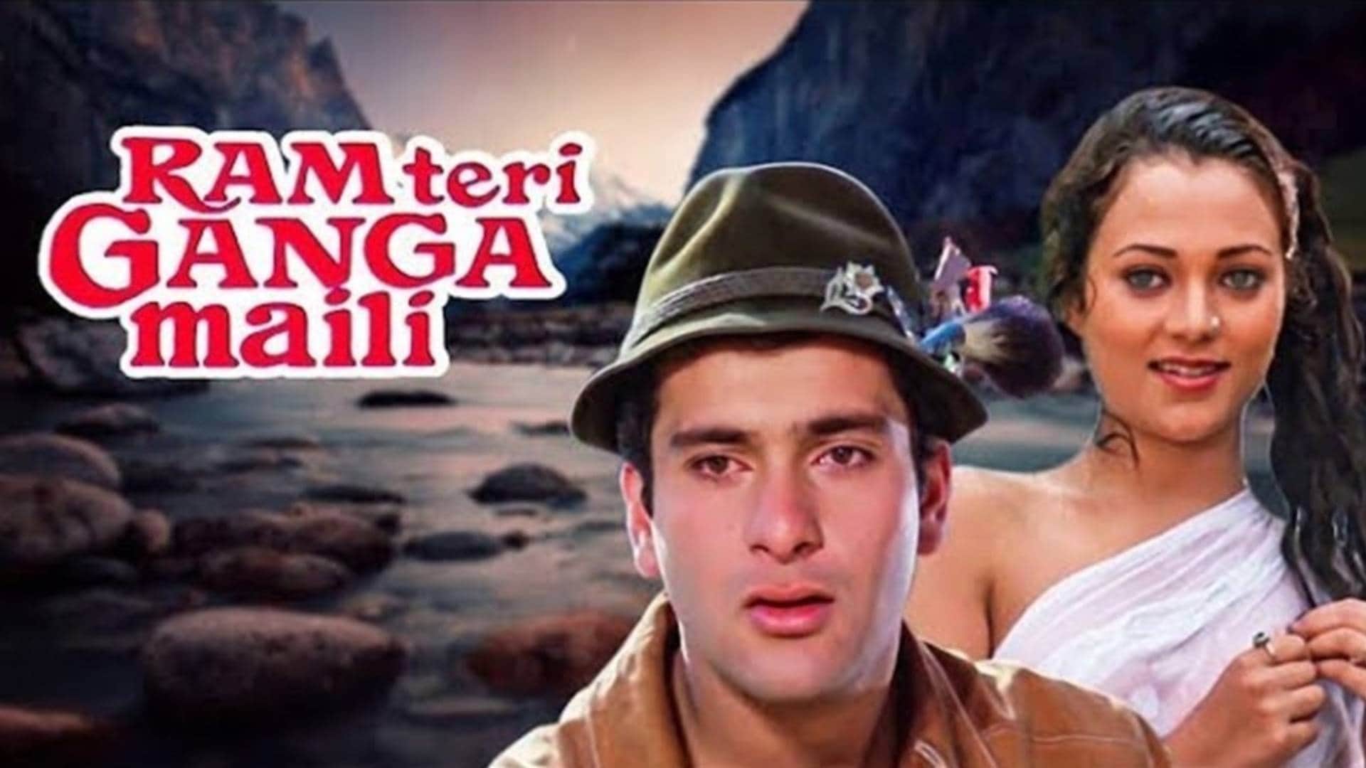 Raj Kapoor birth anniversary zeenat aman Padmini Kolhapure dimple Kapadia mandakini talks about his influence