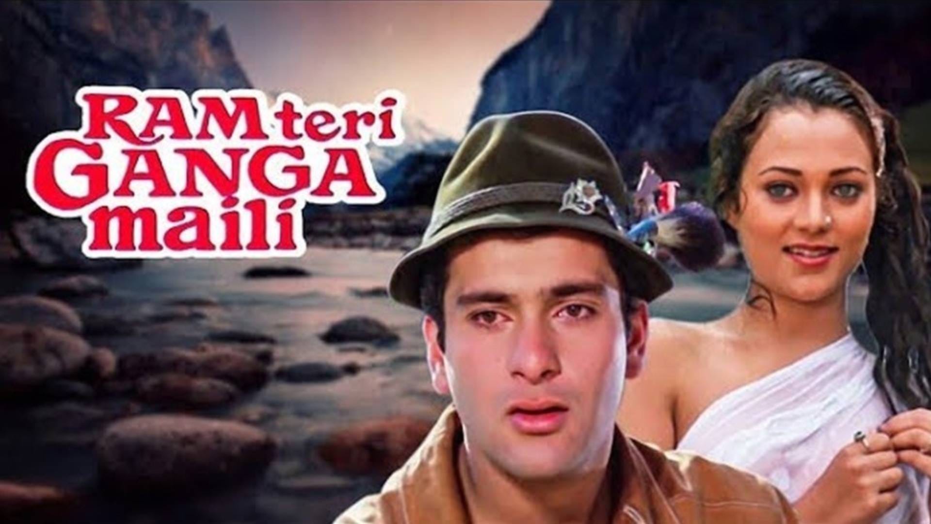 Raj Kapoor birth anniversary zeenat aman Padmini Kolhapure dimple Kapadia mandakini talks about his influence