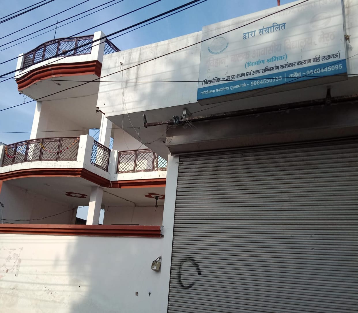 Teacher accused of pushing student from the rooftop in Meerut School