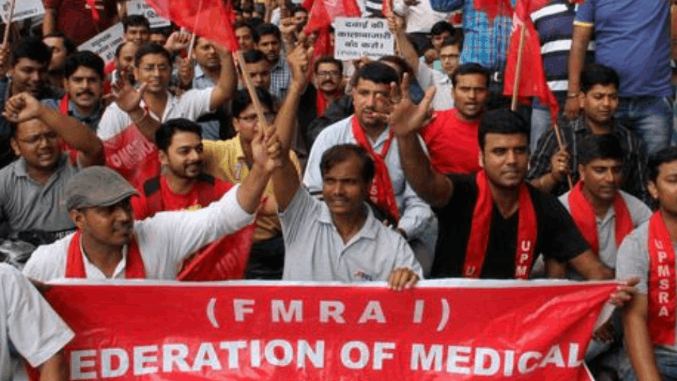 Nationwide strike of Uttar Pradesh-Uttarakhand Medical and Sales Representative Association