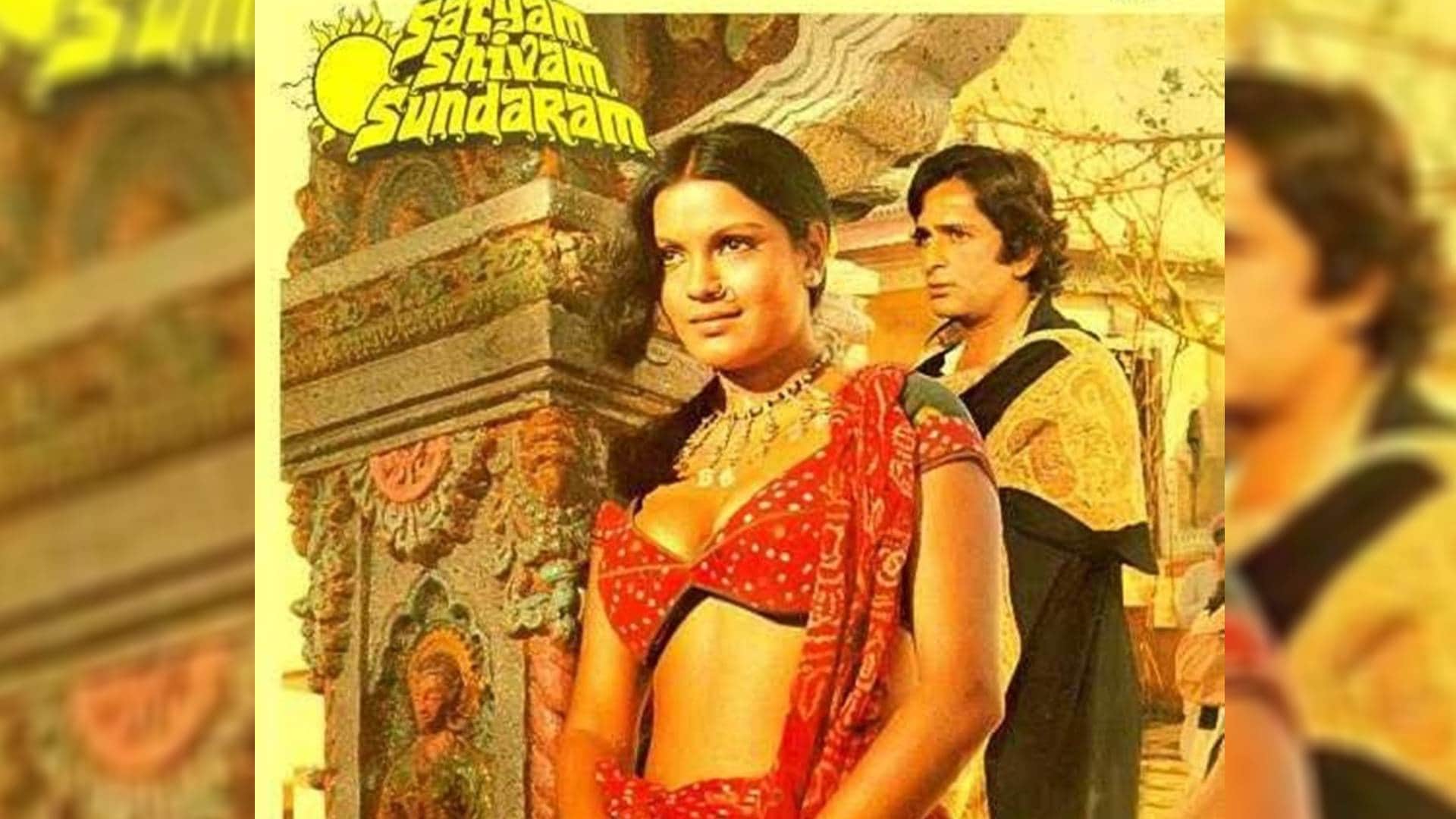 Raj Kapoor birth anniversary zeenat aman Padmini Kolhapure dimple Kapadia mandakini talks about his influence