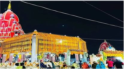 Darbhanga: श्यामा माई मंदिर में बलि प्रथा पर रोक, धार्मिक न्यास बोर्ड के फैसले पर लोगों में आक्रोश Religious Trust Board bans sacrifice practice in Shyama Mai Temple