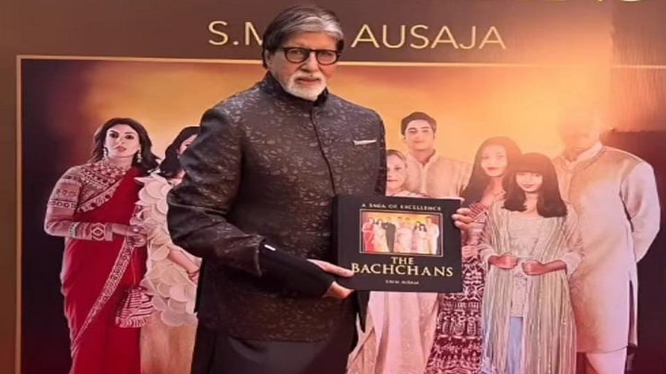 Painting of Shivashish of Aligarh on the cover page of Amitabh Bachchan book The Bachchans