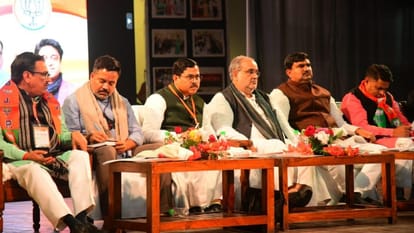 UP: नमो एप के जरिये कार्यकर्ता तैयार करेगी भाजपा, प्रत्येक लाभार्थी को विकसित भारत एंबेसडर बनाने की है तैयारी BJP will prepare activists with the help of NAMO app.