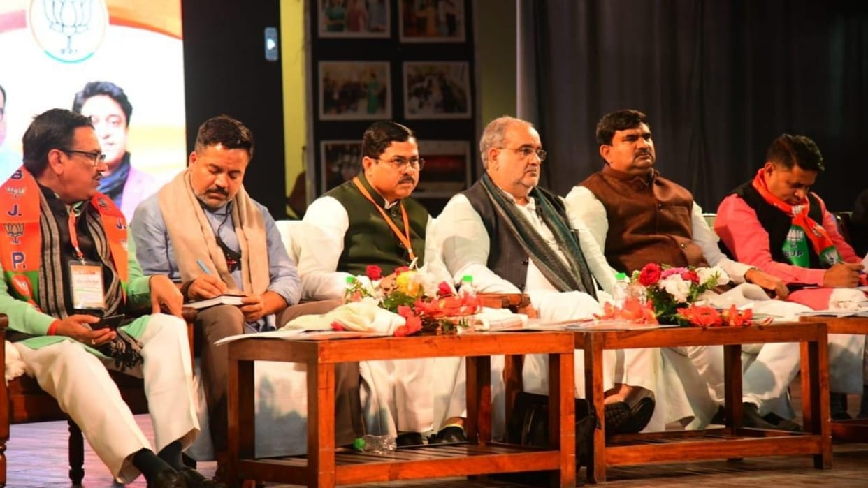 BJP will prepare activists with the help of NAMO app.