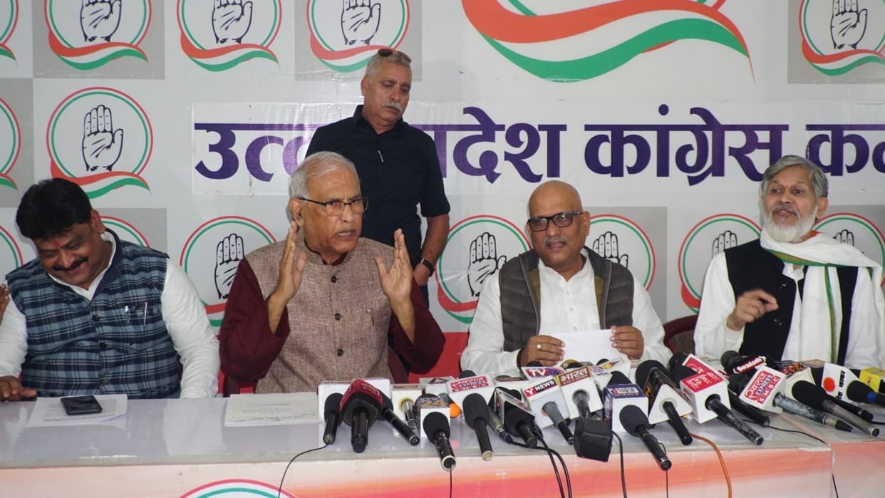 UP Congress formed committees for UP Jodo Yatra.