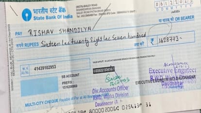 A case of negligence came to light in the Rural Works Department in Aurangabad.