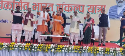 CM Yogi in Varanasi: Took stock of preparations for PM's arrival, gave these instructions