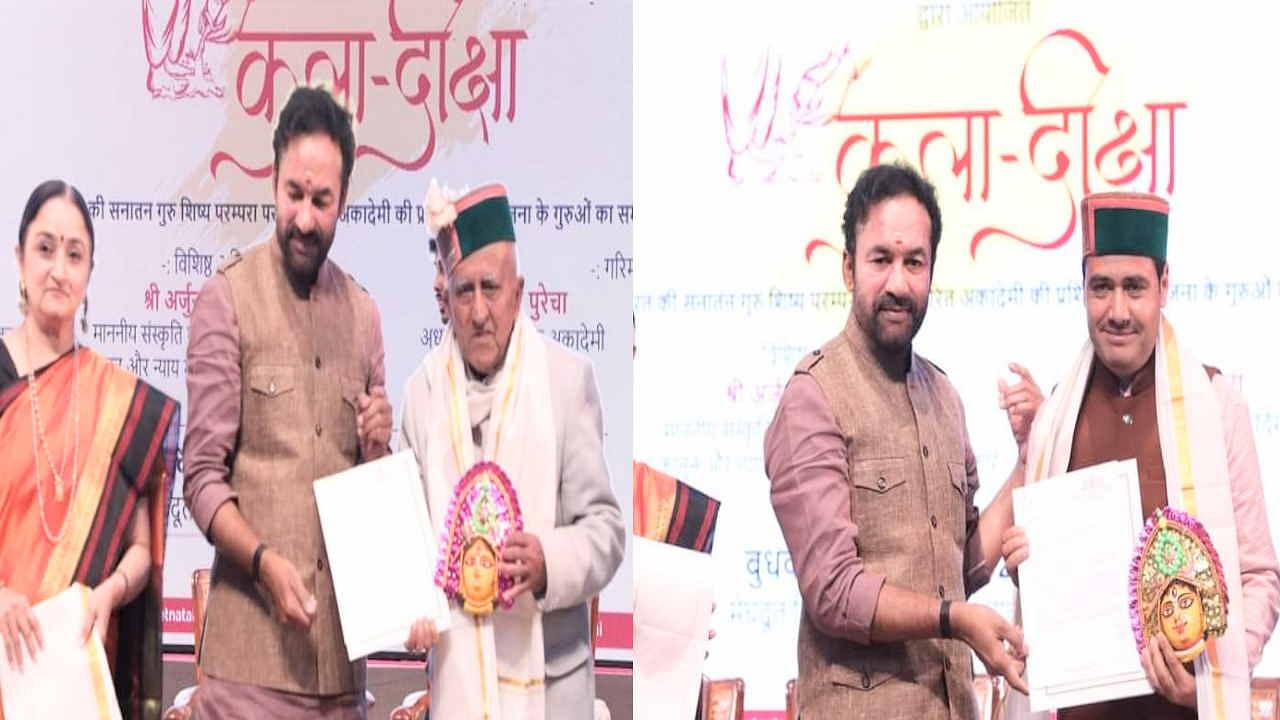 Kala Diksha Award to Padmashree Vidyanand Saraik and Gopal Habbi in Delhi