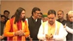 पूजा-पाठ के बाद मुख्यमंत्री भजन लाल शर्मा ने संभाला पद।