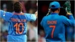 सचिन तेंदुलकर और धोनी
