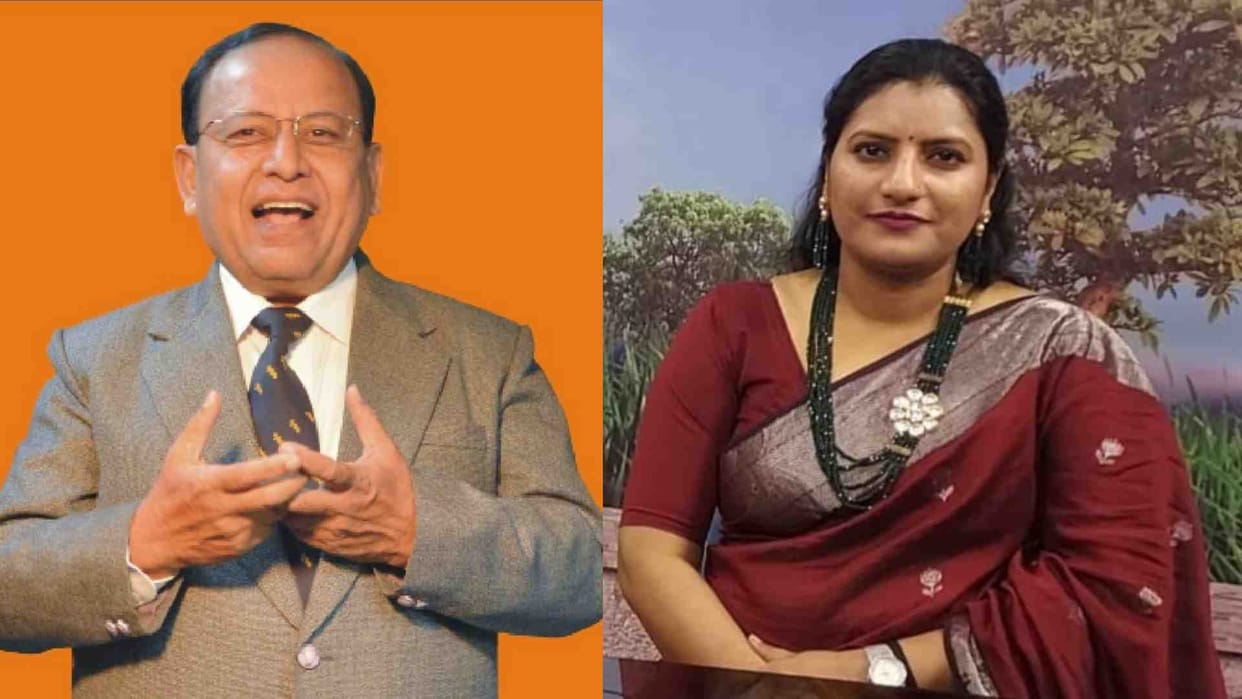 MP news: Talents of Ujjain and Dewas will be honored in Kashi