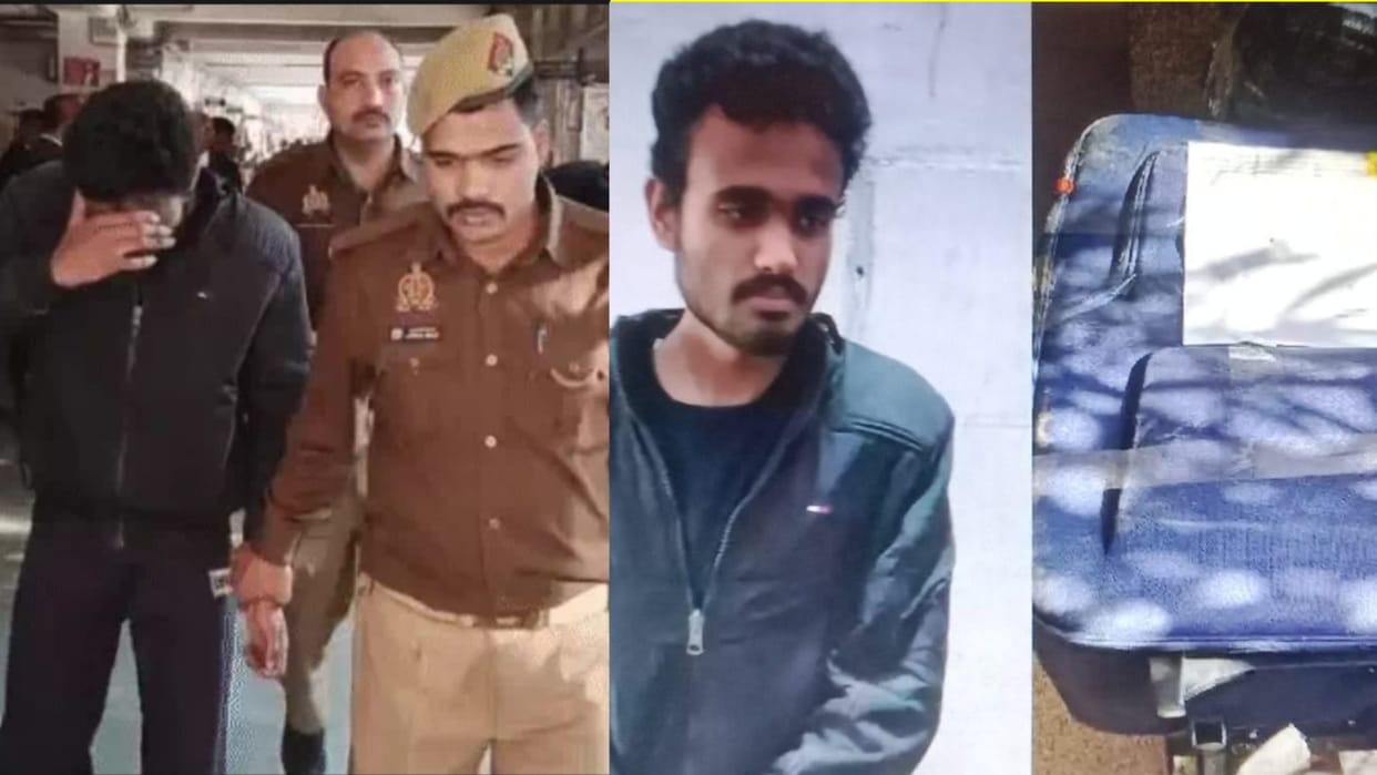 Son murdered Mother for money in Hisar, bones broken and body stuffed in suitcase