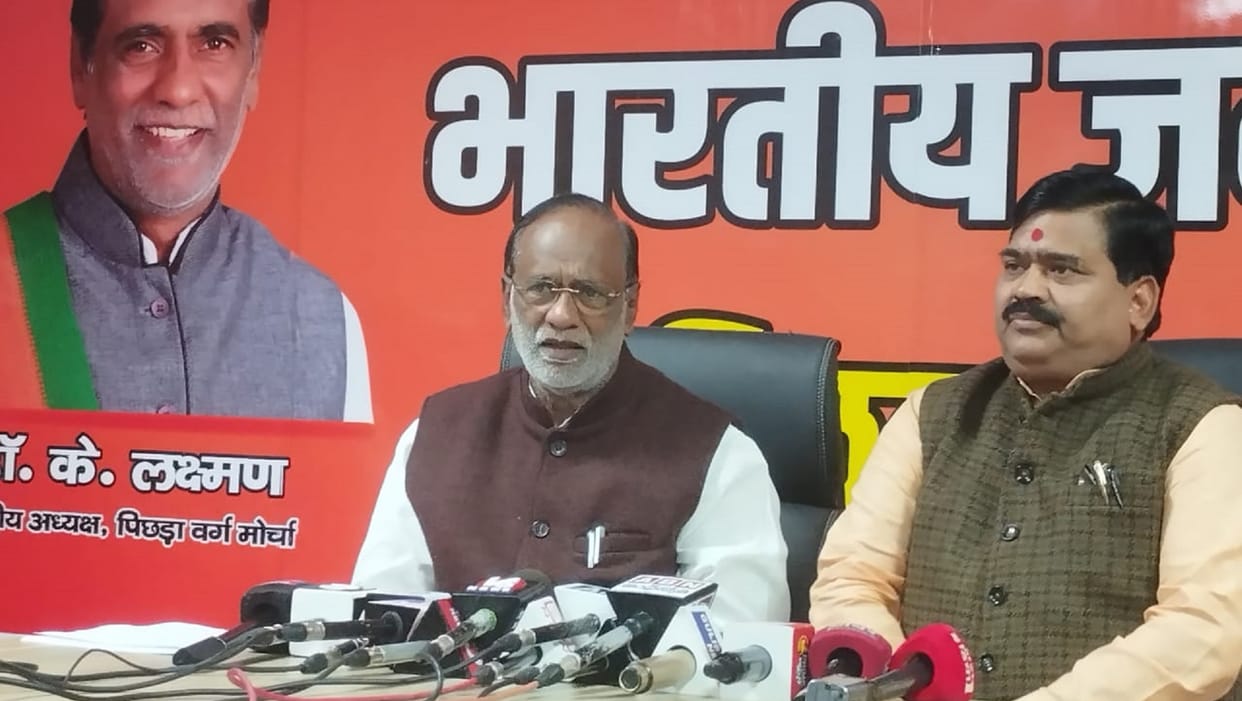 Politics: Big allegation by BJP MP, Congress is creating rift between North and South India for power