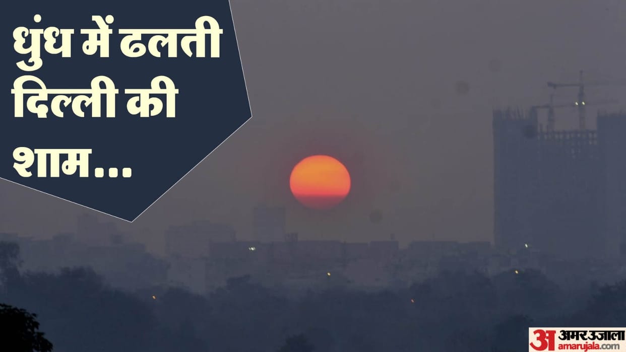 Delhi air remains in poor category AQI crosses 300 in 17 areas