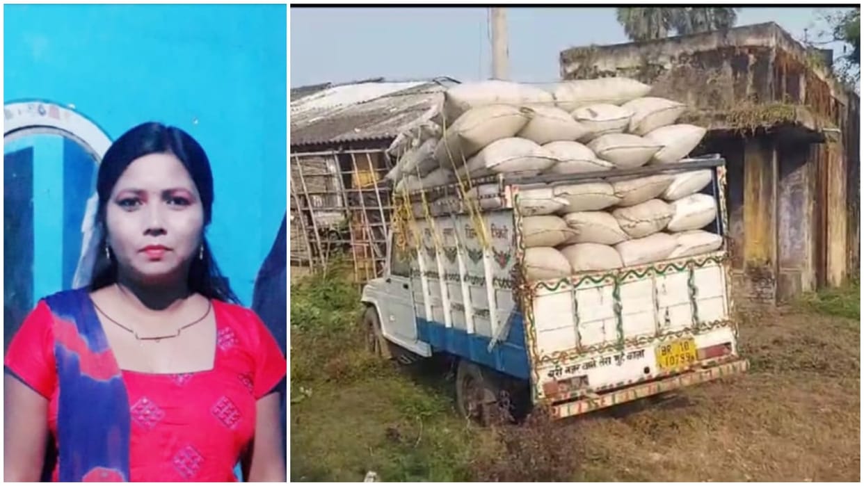 Bihar : Girl student died in accident in Bhagalpur. going to appear for BPSC teacher exam in purnia.