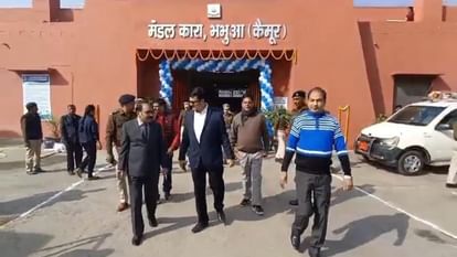 Bihar News: New divisional jail inaugurated in Kaimur; Has the capacity to hold approximately 450 prisoners